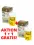 Pythie Kluger Pilz Biodeur Nagel 3 x 3 g - 1+1 GRATIS